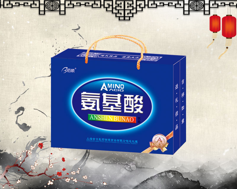 保健食品.jpg 保健食品.jpg