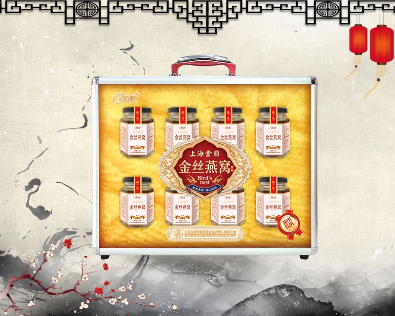 金丝燕窝