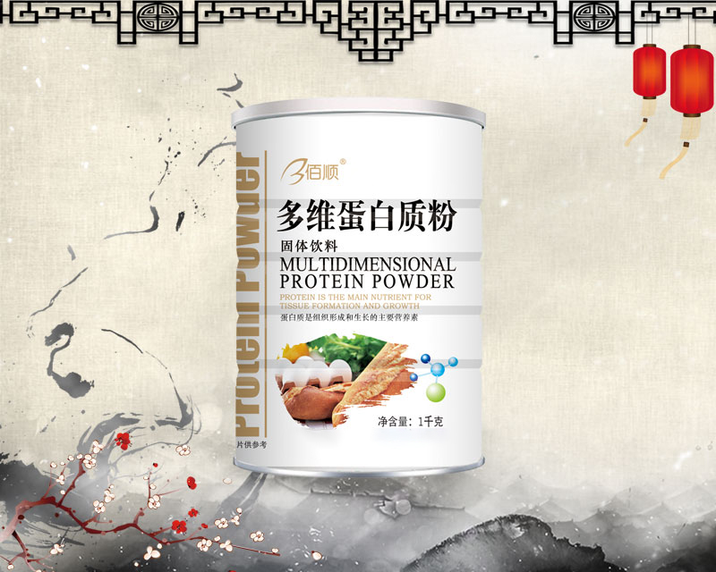 多维蛋白质粉