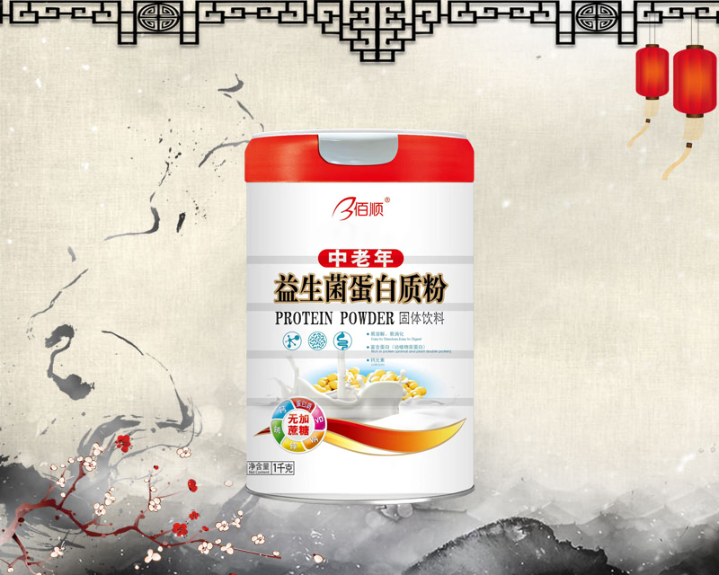 益生菌蛋白质粉