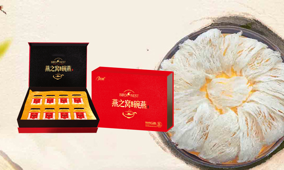 每天坚持吃燕窝皮肤会好吗