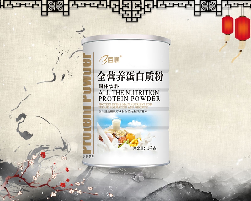 全营养蛋白质粉