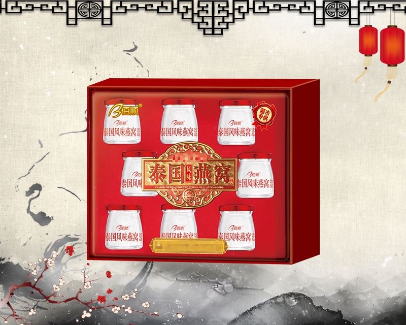 泰国风味燕窝