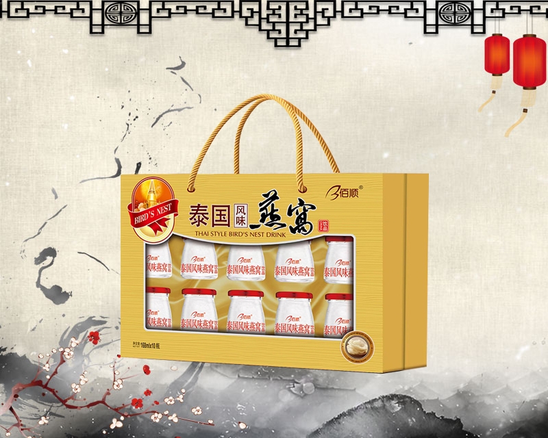 泰国风味燕窝