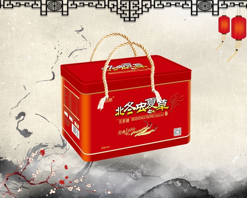 北冬虫夏草饮品